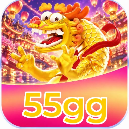 55gg Logo
