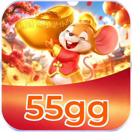 55gg Logo