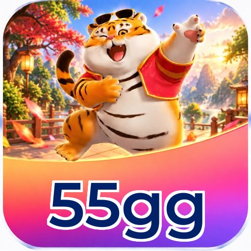 55gg Logo