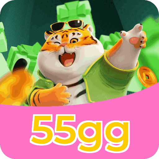55gg APP mobile