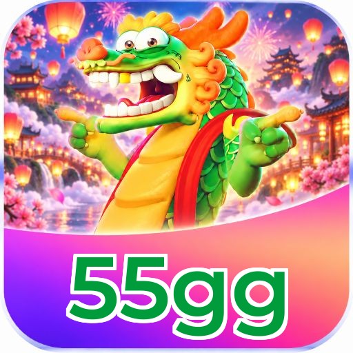 55gg Logo