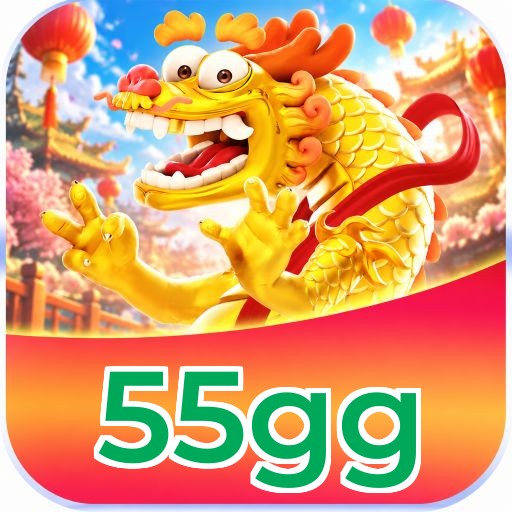 55gg Logo