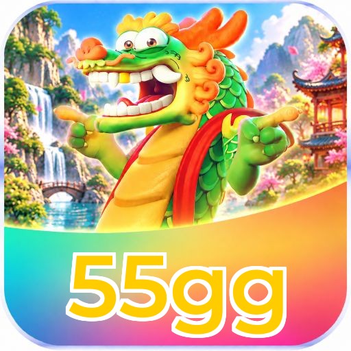 55gg Logo