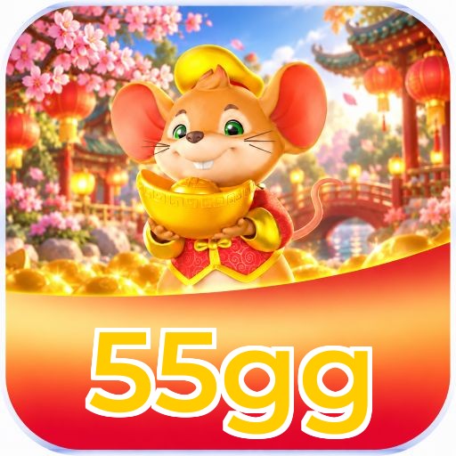 55gg Logo
