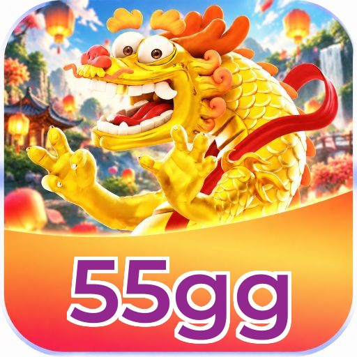 55gg Logo 3