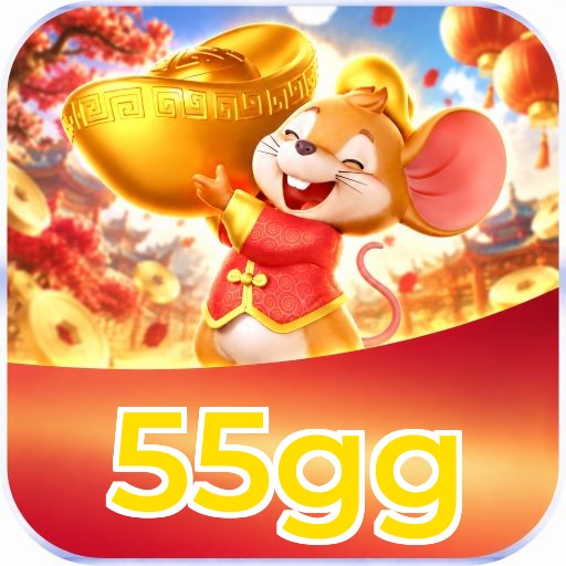 55gg Logo
