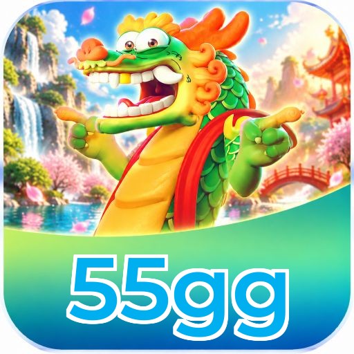 55gg Logo