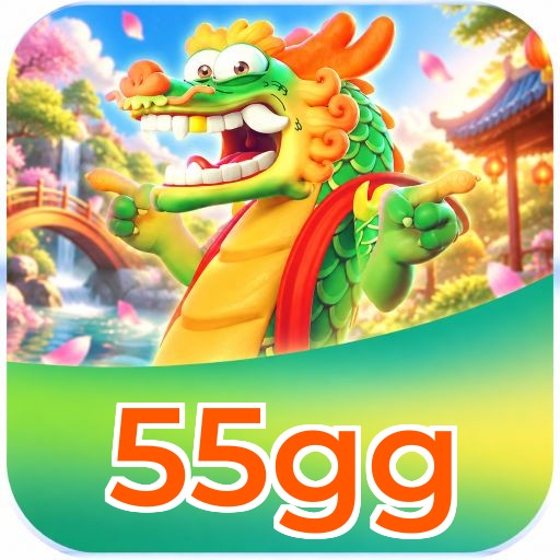55gg Logo