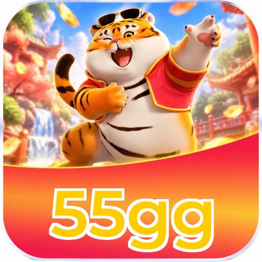 55gg Logo