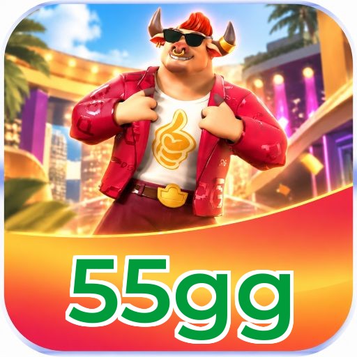 55gg Logo 2
