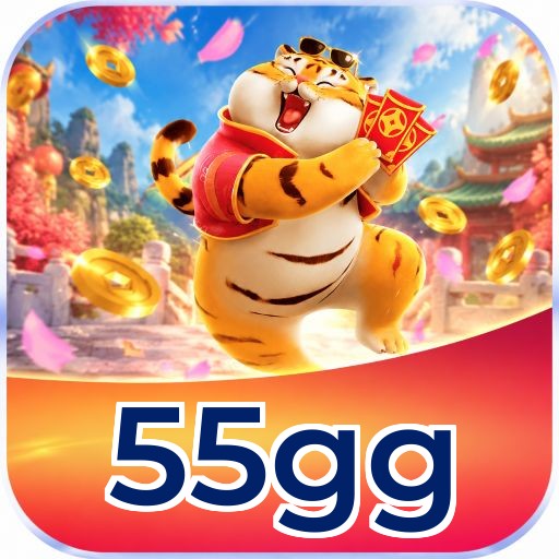 55gg Logo